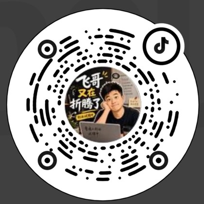 抖音二维码